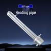 Yifeng RYF Electric Heating Tube