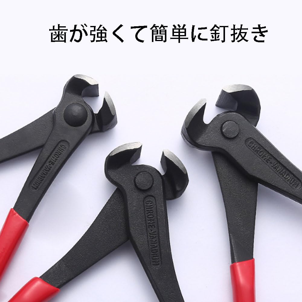 Nippers for Length Fret Cutting Cutting, Craft, Fasteners, Teeth, Adjustment,