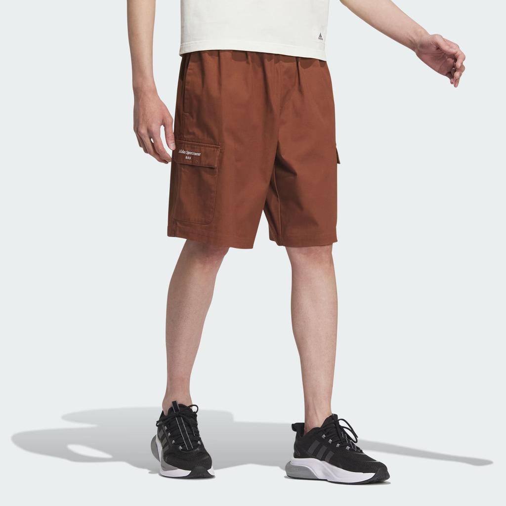 Adidas Casual Shorts Men's Brown Moderate IS4938