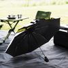 Udinese Calcio Crest Umbrella 8-Frame for Travel, Camping, Casual Lightweight Portable Umbrella, Essential for Every Family Holidays Gift