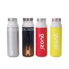 Gooz Stainless Steel Insulated Travel Mug