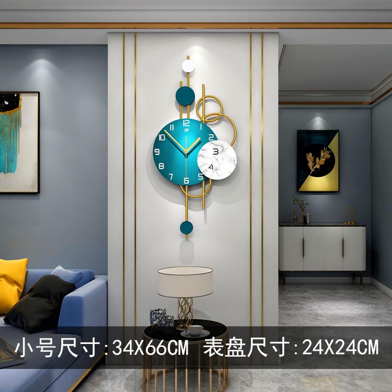 Часы Настенные Часы Гостиная Легкая Роскошь Часы Настенные Дом Мода Креативное Украшение Современное Простое Искусство Настенные Часы