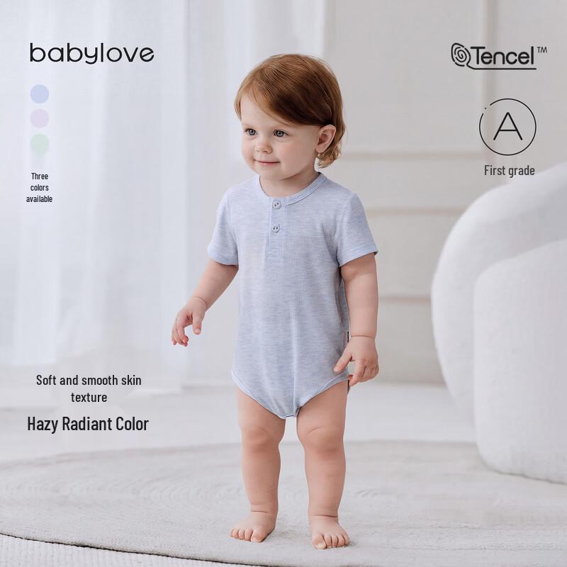 Легкий летний боди из модала Babylove для малыша 73