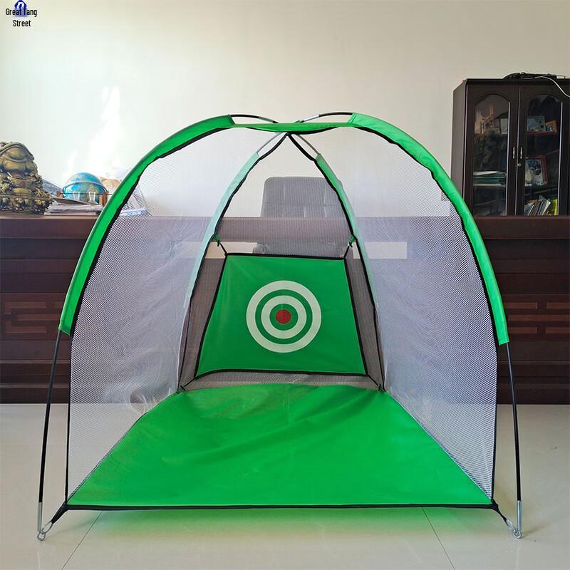 Indoor Golf Practice Net & Training Kit