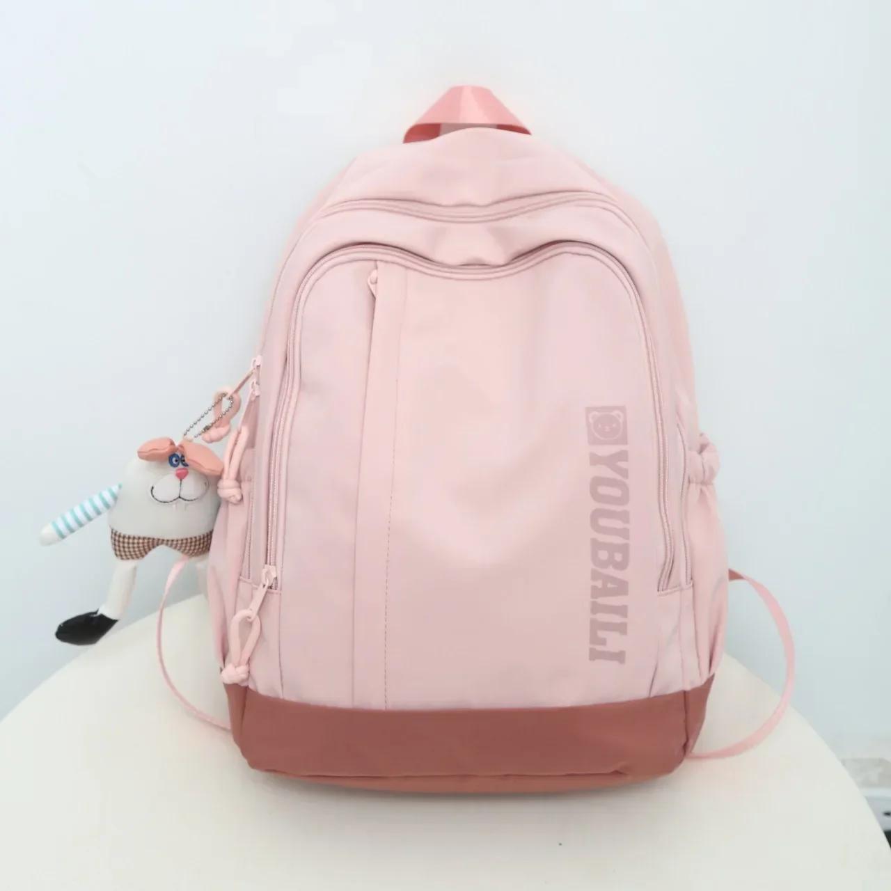 

Высококачественный водонепроницаемый нейлоновый рюкзак для начальной школы, детский однотонный рюкзак для кампуса розовый