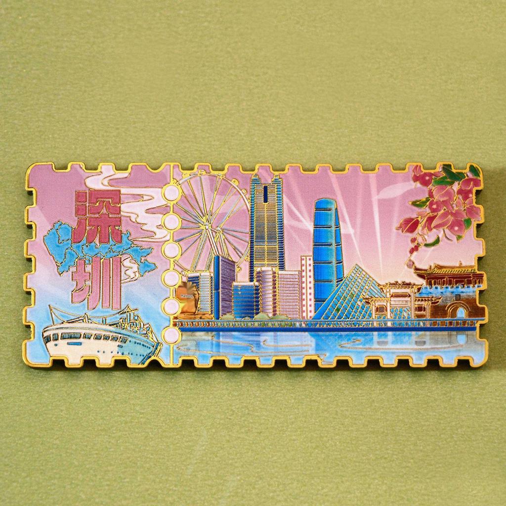 Chinese City Souvenir Stamps: Beijing, Wuhan, Shanghai Metal Fridge Magnets