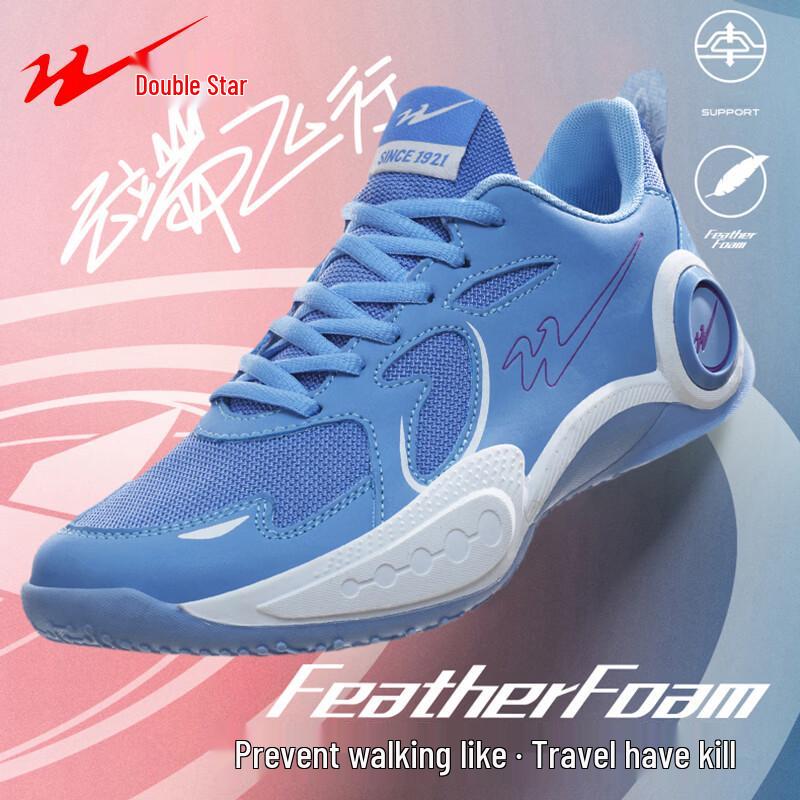 

Shuangxing Men s High-Top Basketball & Casual Shoes 43