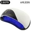268W Modern1 UV Gel Nail Lamp LED Nail Dryer LCD Display Ice Lamps Curing Gel Polish Two Hands Lamp 69pcs Beads  With Fan