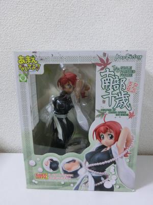Be Nanbu Chitose Scale PVC Painted Finished Don't Angry!! (1/6 Product)