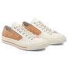 Converse Chuck 70 Low Summer Daze - Cork Unisex Sneakers Cream Egret Gum 170855C