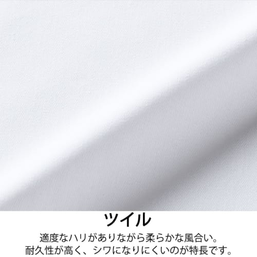 ARBE Women's Water-Repellent Knee-Length Twill Apron, 14 Colors Available, Durable, Suitable for Restaurants, Cafes, and Hotels, Model C-2, Red, Size