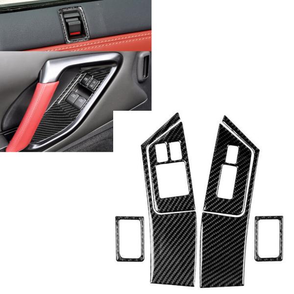 6Pcs For Nissan GTR GT-R R35 2008-2016 Carbon Fiber Interior Door Control Cover