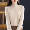 Women's Cashmere Sweater Qinghe Cashmere 30% Cashmere 70% Wool Autumn and Winter Pullover Warm and Fashionable