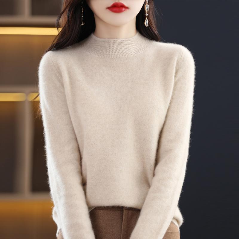 Women's Cashmere Sweater Qinghe Cashmere 30% Cashmere 70% Wool Autumn and Winter Pullover Warm and Fashionable