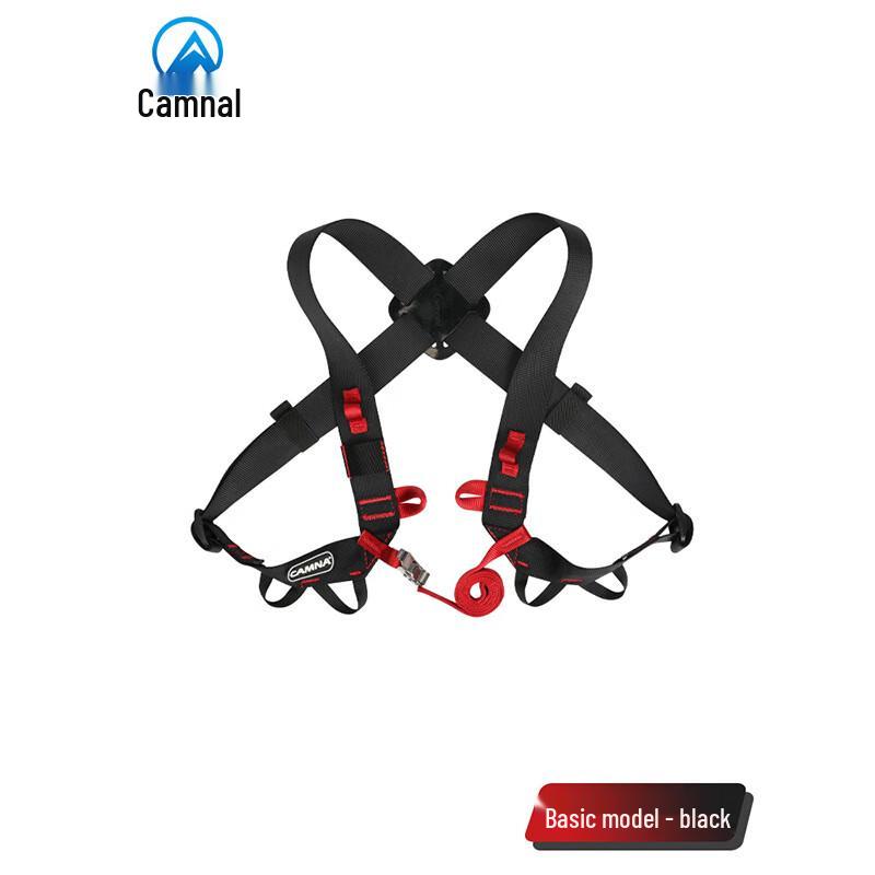 Нагрудная обвязка Brangdy для скалолазания на открытом воздухе