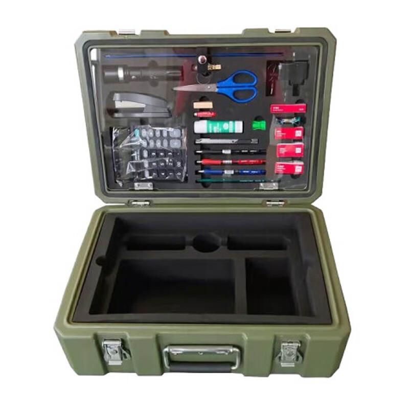 Shangweidun Military Field Finance Storage Box