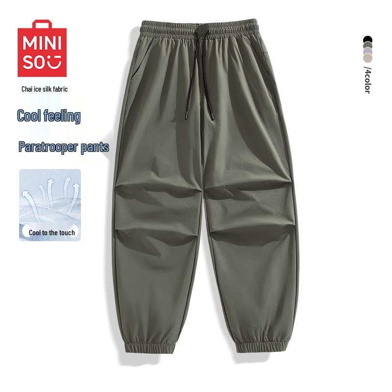 MINISO Men s Cool-Touch Quick-Dry Jogger Pants 3XL