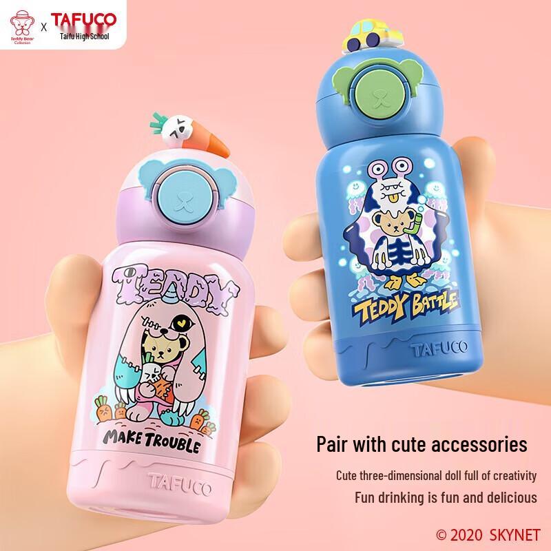 TAFUCO 316L Stainless Steel Kids Thermos with Straw