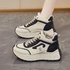 Scarpe da donna – Sneakers