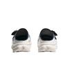 Hoka One One Ora Primo Ext Round Toe Color Block Slip-On Sandals Unisex Sandals 1171890-FKY