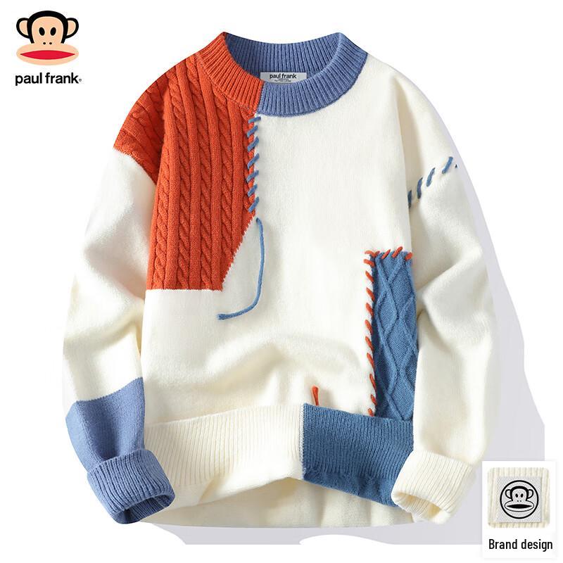 Paul Frank Men's American Style Plush Knit Sweater