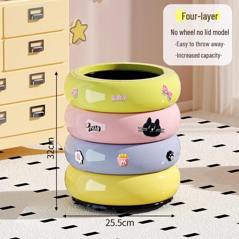 

Xuanyong Light Luxury Press-Top Waste Bin