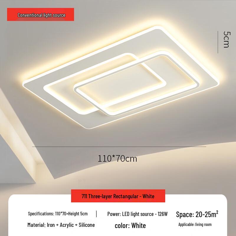 

Modern Layered LED Ceiling Light