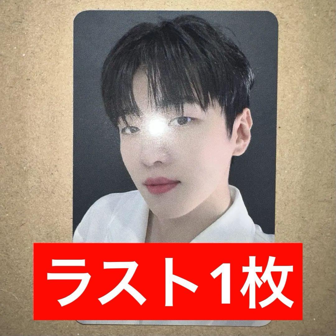 

[USED] DKZ Jaechan FANMEETING BEYOND THE UNIVERS