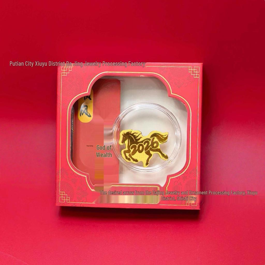 Year of the Horse 999 Pure Gold Phone Sticker: New Design for Wealth & Prosperity – Limitless Cultural & Creative Gift
