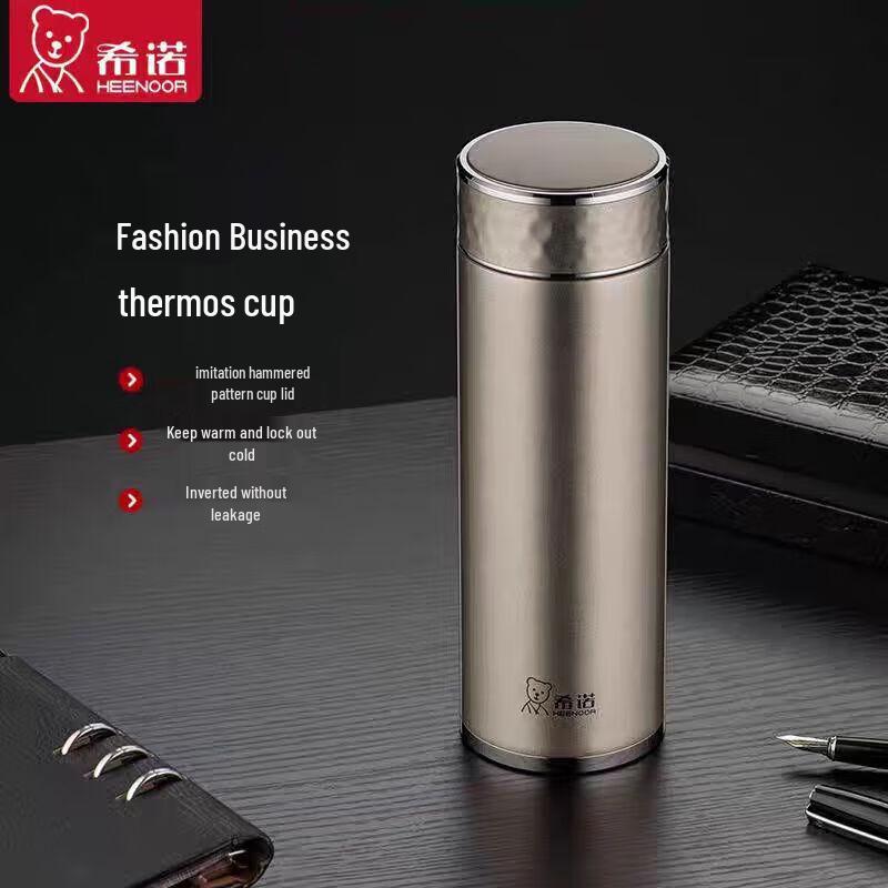 Heenoor 304 Stainless Steel Business Insulated Mug