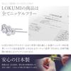 LOKUMI Earrings Pt900 Platinum Post Made In Japan 4 Sizes To Choose From 3A Cubic Zirconia Cubic Zirconia Metal Allergy Friendly 1 Stone Small Large