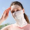 UV Protection For Women Outdoor Neck Wrap Cover Face Cover Ice Silk Mask Sunscreen Face Scarf