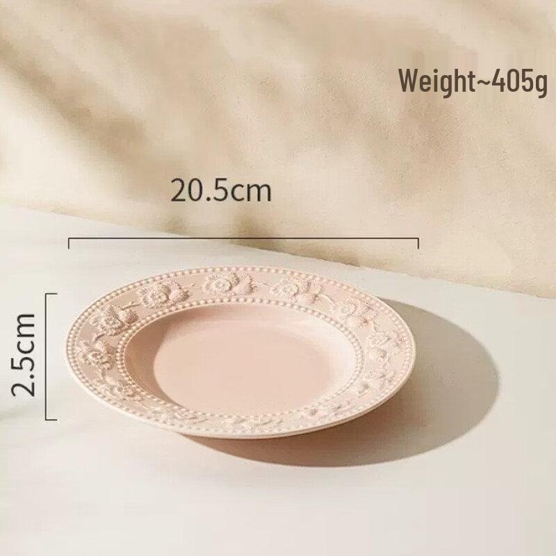 Abay Cream Style Embossed Strawberry Ceramic Dinner Plate