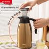 Aishida 2L Stainless Steel Thermos Flask