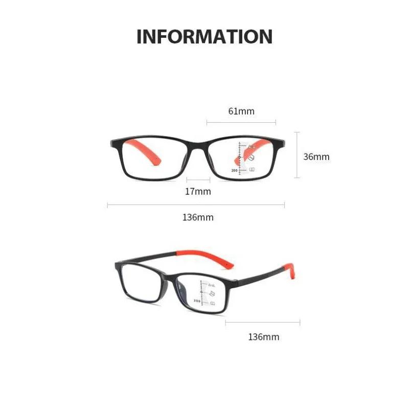 Ultra-Light  Multifocal Presbyopia Glasses Classic Square Frame Anti-Blue Light Presbyopia Glasses Sports Non-Slip Glasses
