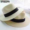 WTEMPO Women Summer Floppy Straw Beach Sun Hats Female Big Hem Casual Solid Color Travel Sunscreen Hat