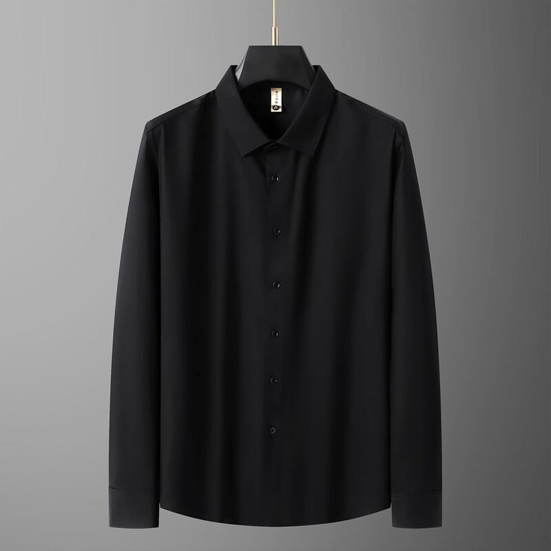 Men's Plus Size Solid Long-Sleeve Business Casual Shirt