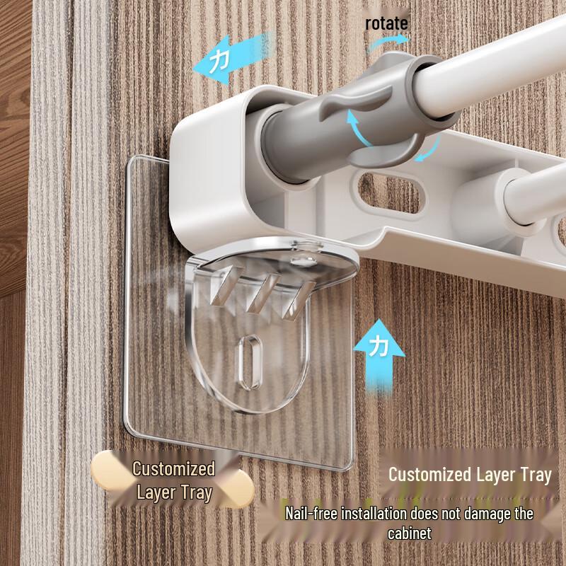Adjustable Wardrobe & Cabinet Storage Shelf