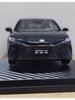 1:30 Scale Toyota Camry 2024 Xse Camry Alloy Diecast Car Model, Collectible Model For Desk Display And Gift Giving In Stock