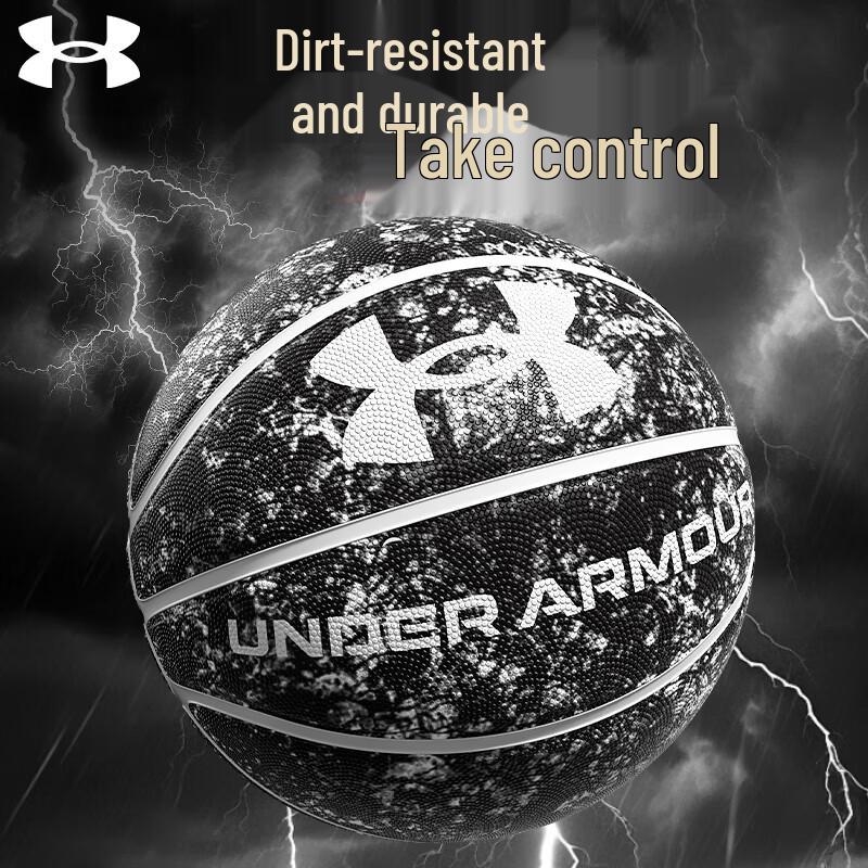 Under Armour Standard Size 7 Basketball Standard 7
