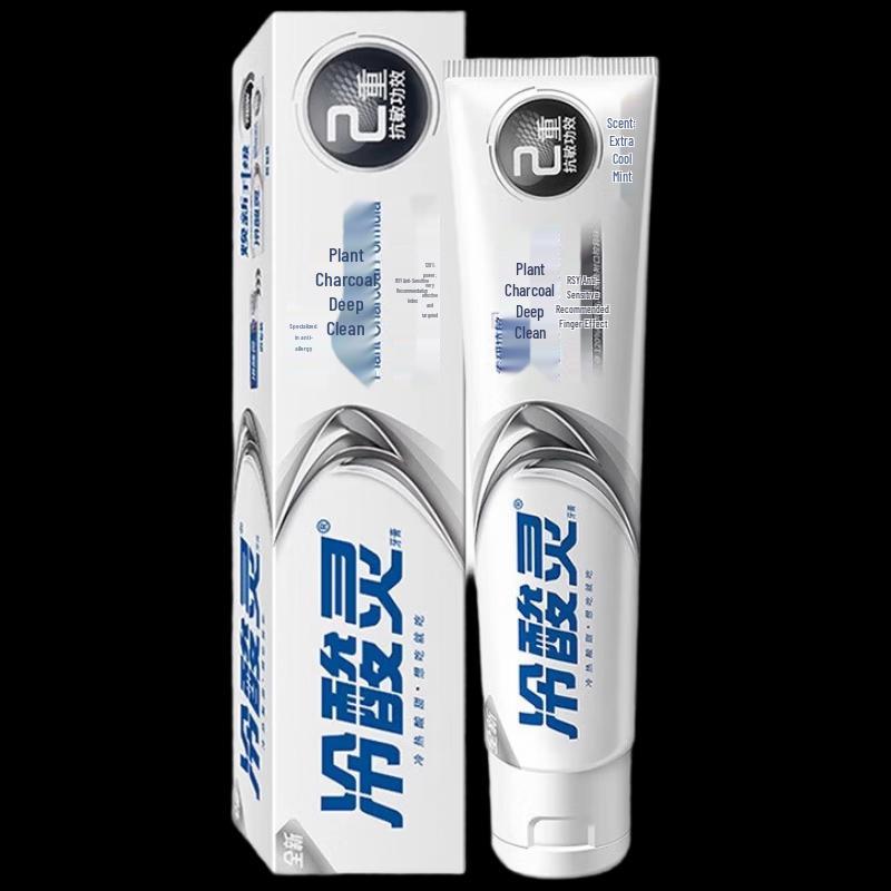 Cold Sensitive Ling Anti-Sensitivity Whitening Toothpaste