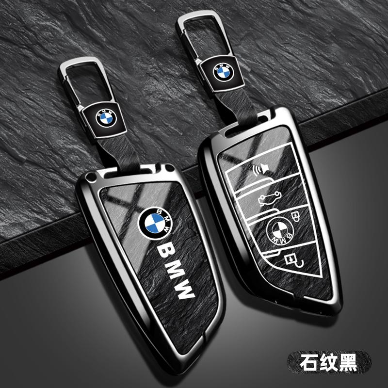 For BMW E81 Car Zinc Alloy Key Shell Key Case Holder Shell For BMW F20 G20 G30 X1 X3 X4 X5 G05 X6 X7 G11 F15 F16 G01 G02 F48 Car Stickers