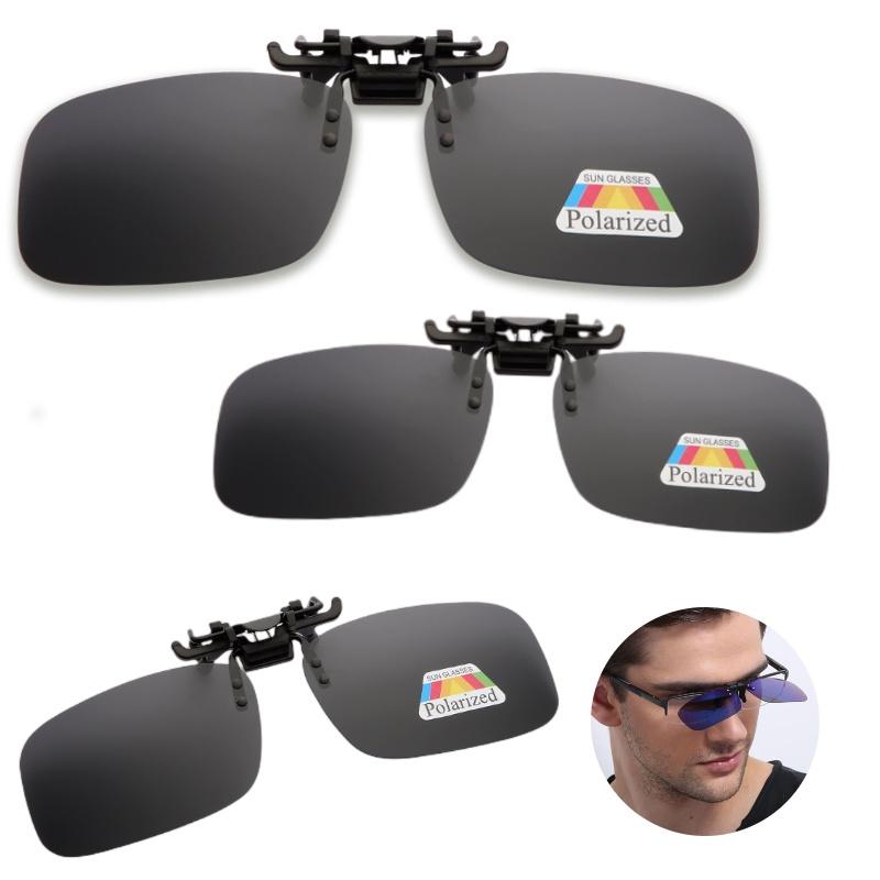 On Clip Polarised Sunglasses Flip Up Square Lens Sun Protection Fishing Cycling