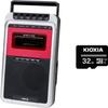 Kenko Кассетный MP3-конвертер Карта microSD Комплект Функция MP3-плеера Микрофон Питание от AA-батареек 017630 KR-019CRST Встроенный аккумулятор/USB