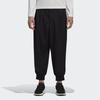Y-3 Refined Wool Cuff Pant Black Men Bottoms GK4567