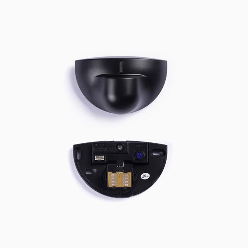 BENAGIL Automatic Door Microwave Sensor