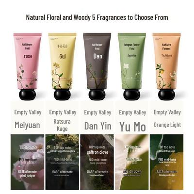 Ban Mu Hua Tian Oriental Floral Ritual Gift Set