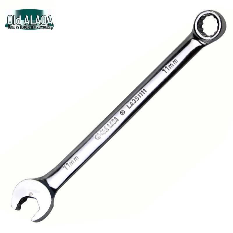 LAOA Combination Ratchet Wrench