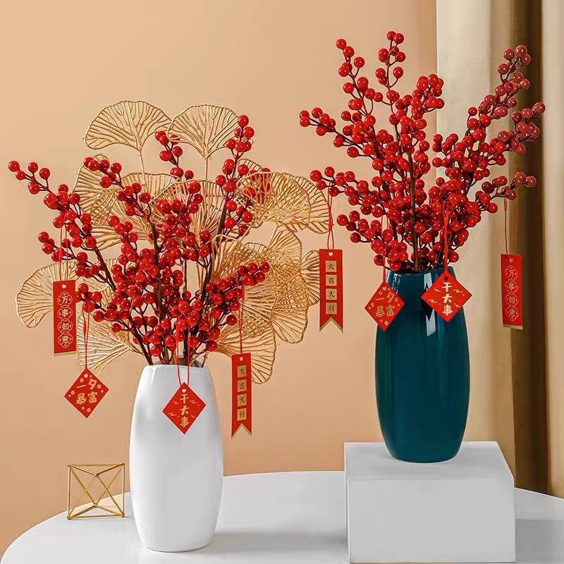 Red Fruit Golden Berry Chinese New Year Spring Festival Home Decoration Simulation Flower Golden Eucalyptus Leaf Small Fan Leaf