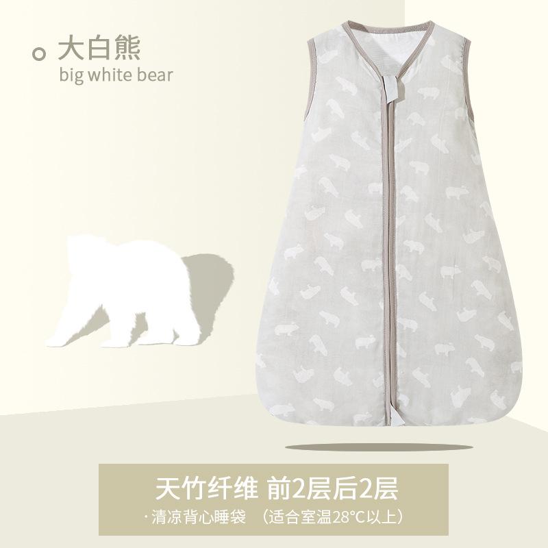 

Wholesale Baby Double-layer Cotton Fiber Summer Anti-kick Quilt Vest Infant Sleeping